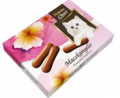DIBETTE MACSKANYELV