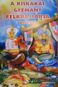 KIFESTŐ A/4